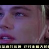 香港澳门6合开彩开奖直播软件优势！