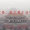 香港澳门6合开彩开奖直播软件官网下载